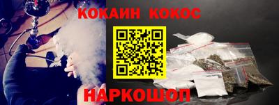 таблы Свободный