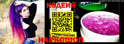кокаин VHQ Северобайкальск