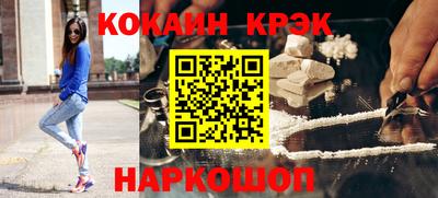 таблы Свободный