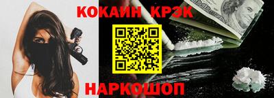 таблы Свободный