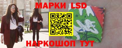 кокаин VHQ Северобайкальск