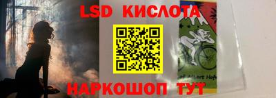 кокаин VHQ Северобайкальск