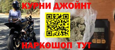 таблы Свободный