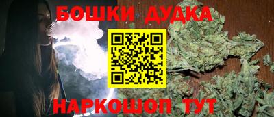 кокаин VHQ Северобайкальск