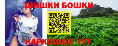 мяу мяу кристалл Севастополь