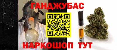 кокаин VHQ Северобайкальск
