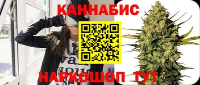 кокаин VHQ Северобайкальск