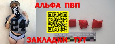 кокаин VHQ Северобайкальск