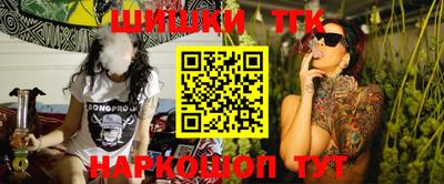 кокаин VHQ Северобайкальск