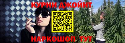 таблы Свободный