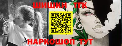 таблы Свободный