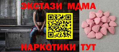 таблы Свободный