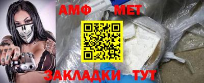таблы Свободный