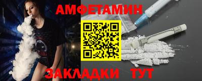 таблы Свободный