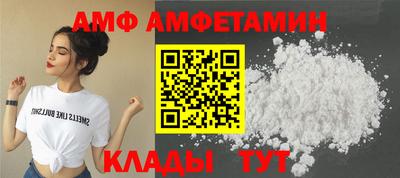 кокаин VHQ Северобайкальск