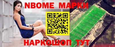 таблы Свободный
